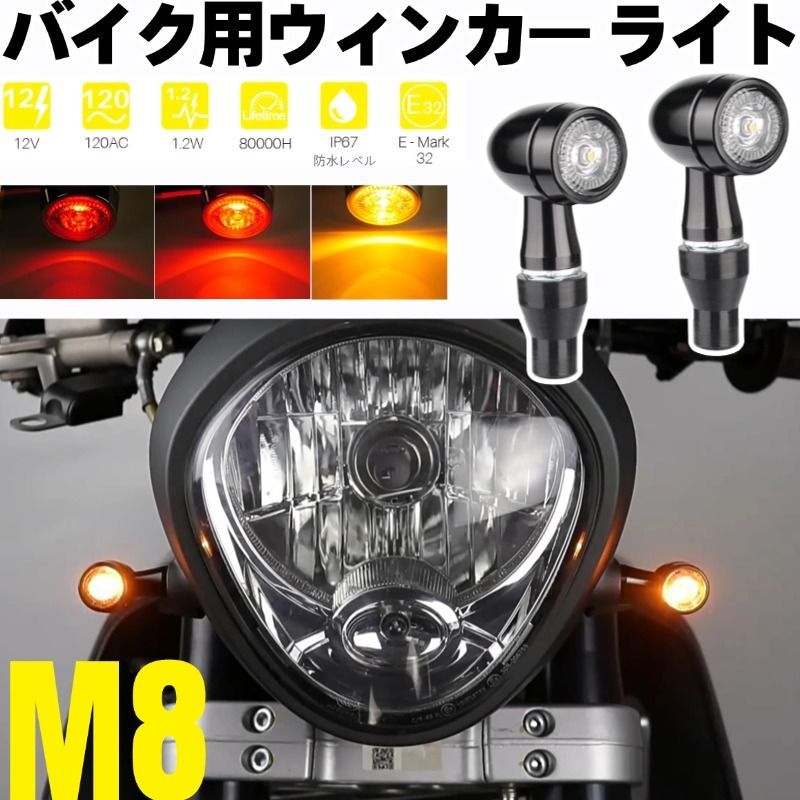 ヤマハ FZR1000 ヘッドライト 純正 中古 - 右 110-31605A 3GM 当時 左