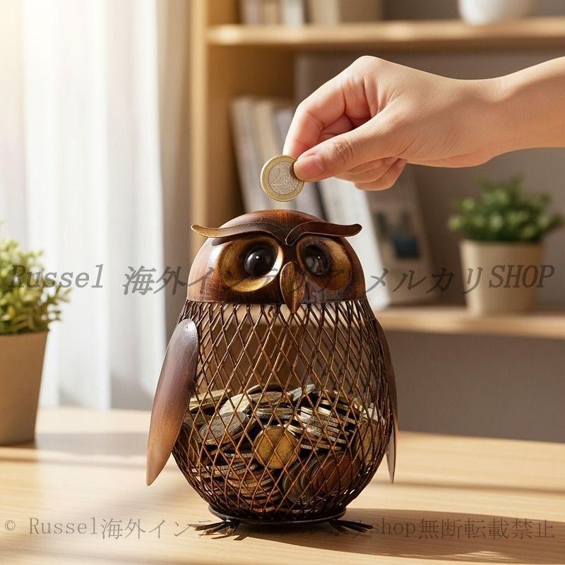 コインバンク フクロウ 温かみ クラフト感 オブジェ おしゃれ かわいい インテリア モダン ほっこり 貯金箱 置物 動物 アニマル ふくろう リビング 玄関 エントランス ディスプレイ 装飾 贈り物 ギフト プレゼント
