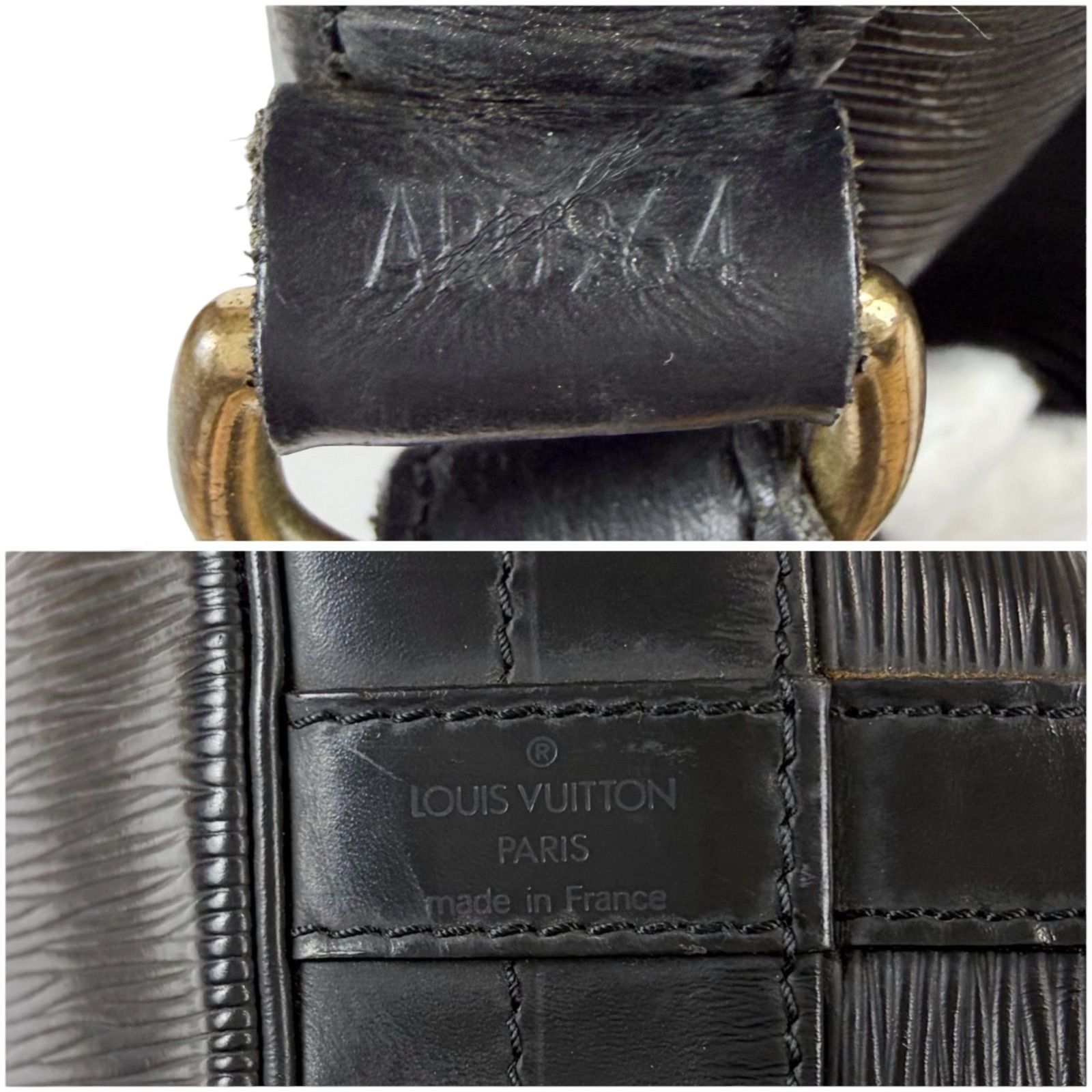 ルイヴィトン LOUIS VUITTON ノエ 肩掛け ショルダーバッグ 巾着型 