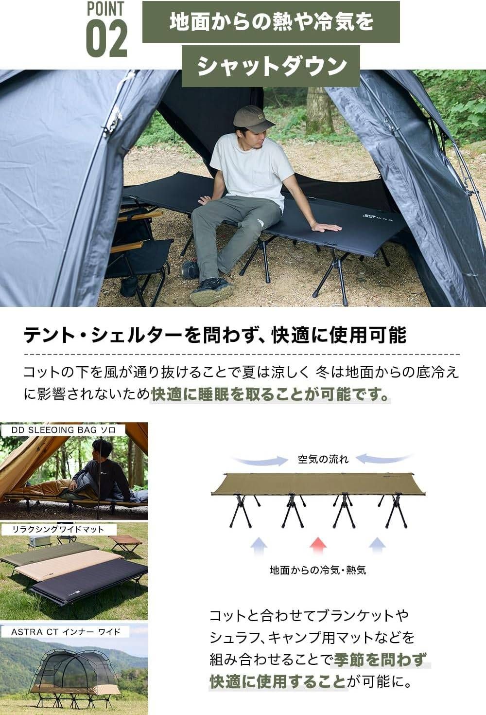 ◇WAQ(ワック) 2WAYワイドコット(タン) 81×210×17/37(h)cm 耐荷重150