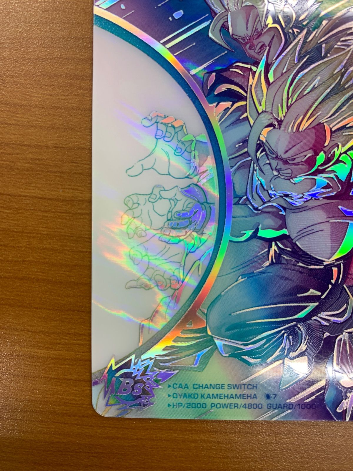 美品 孫悟飯：少年期 MM1-ASEC SP SDBH スーパードラゴンボール