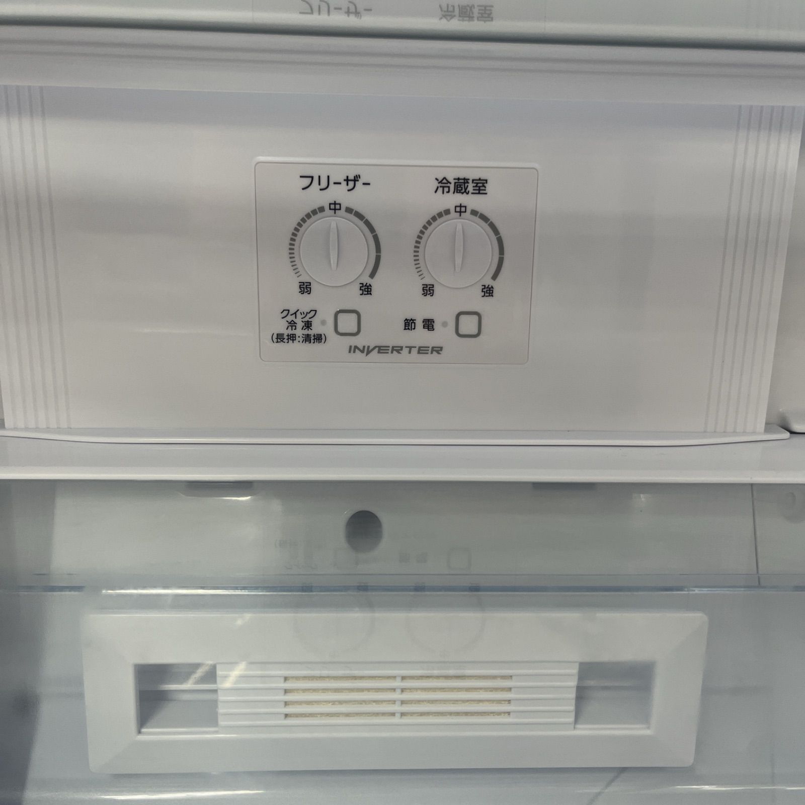 名古屋市内 近郊送料無料 AQUA 2021年製 1ドア 冷凍庫 134L 名古屋市内 近郊送料無料 AQUA 2021年製 1ドア 冷凍庫 134L