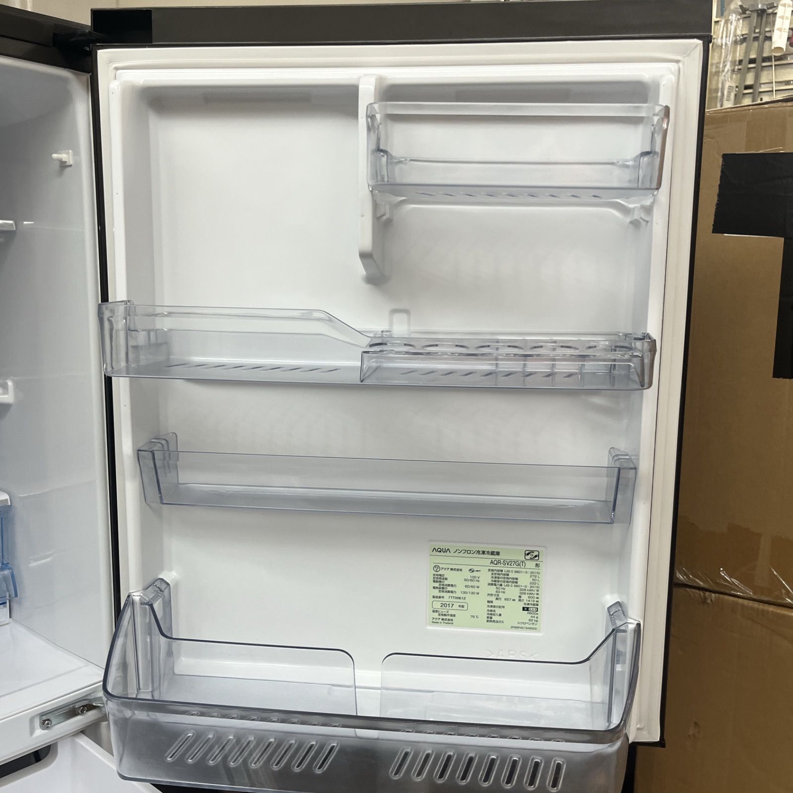 名古屋市近郊配送設置無料】S714 ⭐ AQUA ❘ アクア 冷蔵庫 AQR-SV27G 名古屋市近郊配送設置無料】S714 ⭐ AQUA ❘ アクア 冷蔵庫 AQR-SV27G