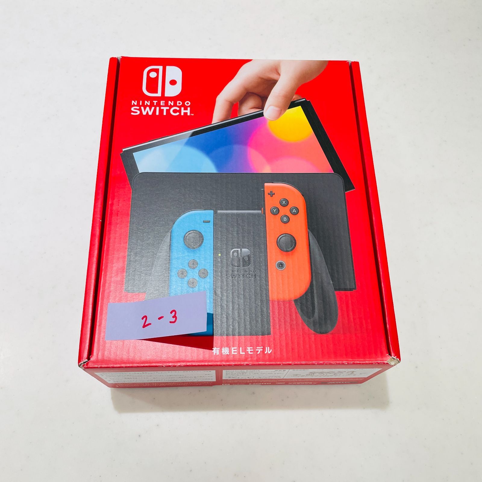 美品 Nintendo Switch 本体 有機ELモデル ネオンブルー ネオンレッド 