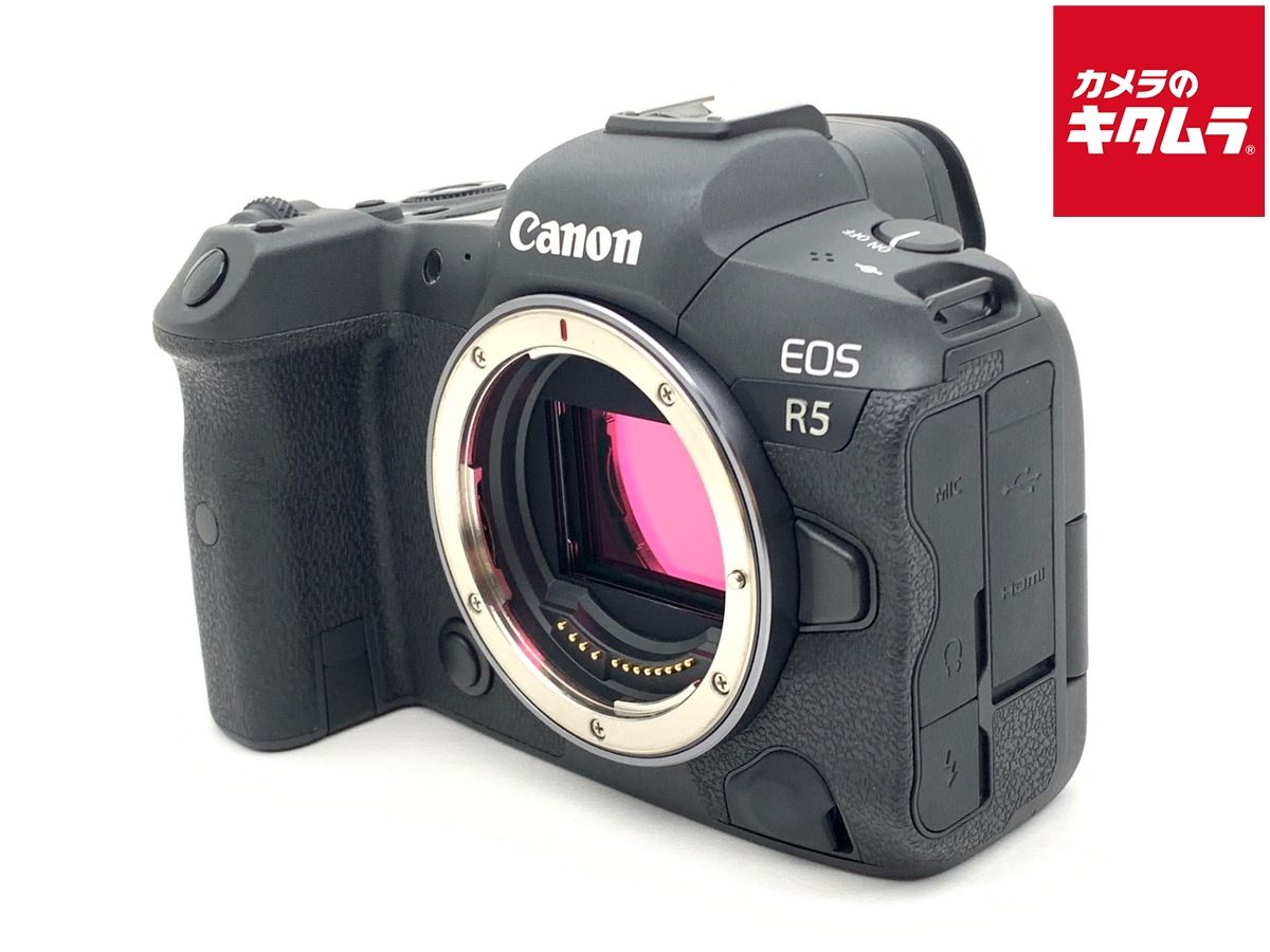 【中古】 【良品】 キヤノン EOS R5 ボディ