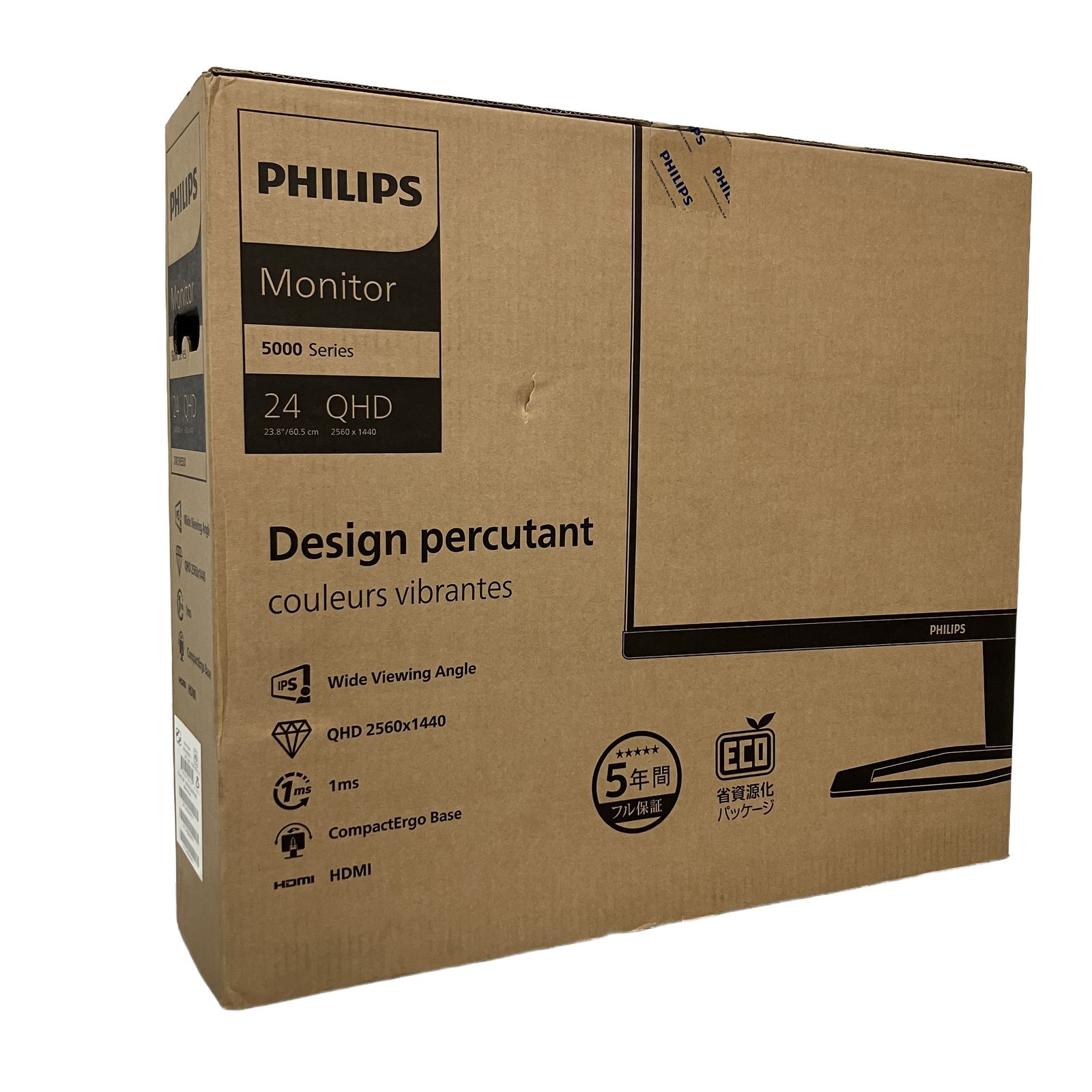 PHILIPS 24E1N5500E/11 モニター 24QHD PC周辺機器 未開封 T11354274