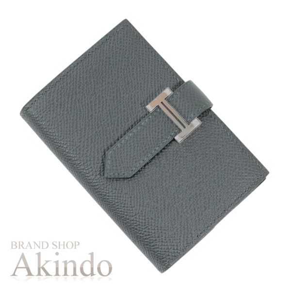 【新品】エルメス ベアンス ミニ 二つ折り財布 ヴェールマングローブ シルバー金具 ヴォーエプソン メンズ レディース 小銭入れ カードケース カード入れ HERMES プレゼント 人気 ギフト おしゃれ ブランド