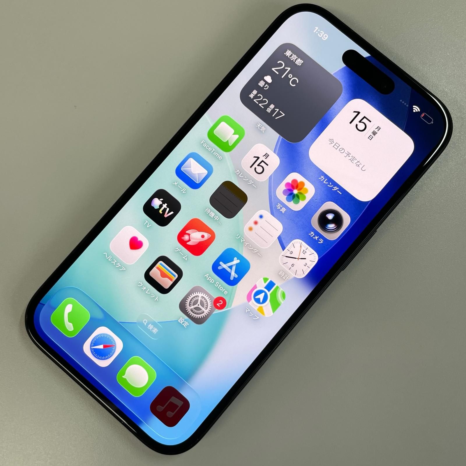 SIMフリー iPhone 16 128GB ブラック