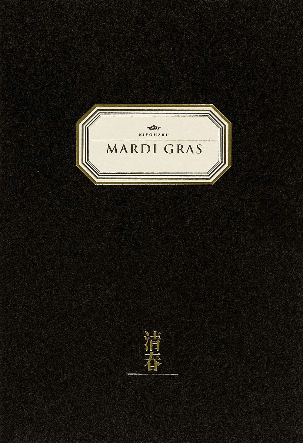 MARDI GRAS