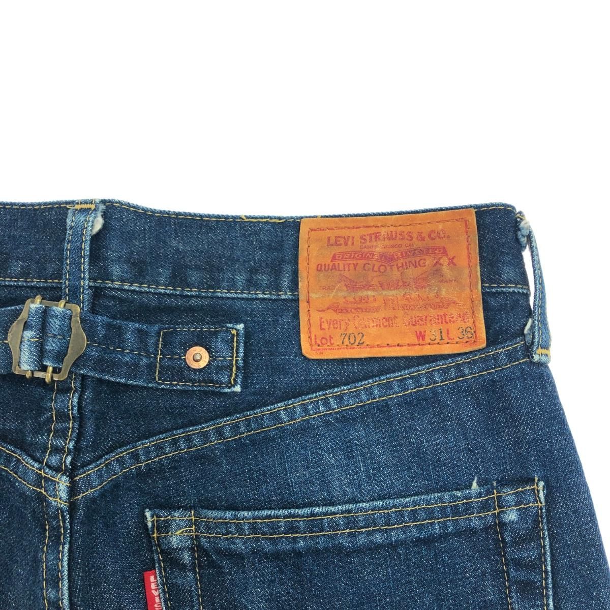 リーバイス702xx 32インチ LEVI`S リーバイス 702XX デニムパンツ サイズ:W31 復刻 ブルー メンズ