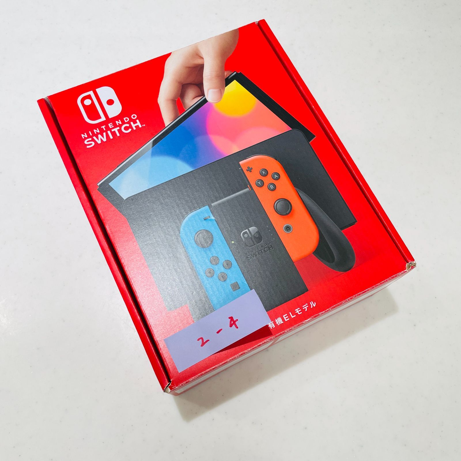 完品美品 有機ELモデル Nintendo Switch 本体 ネオンブルー ネオン