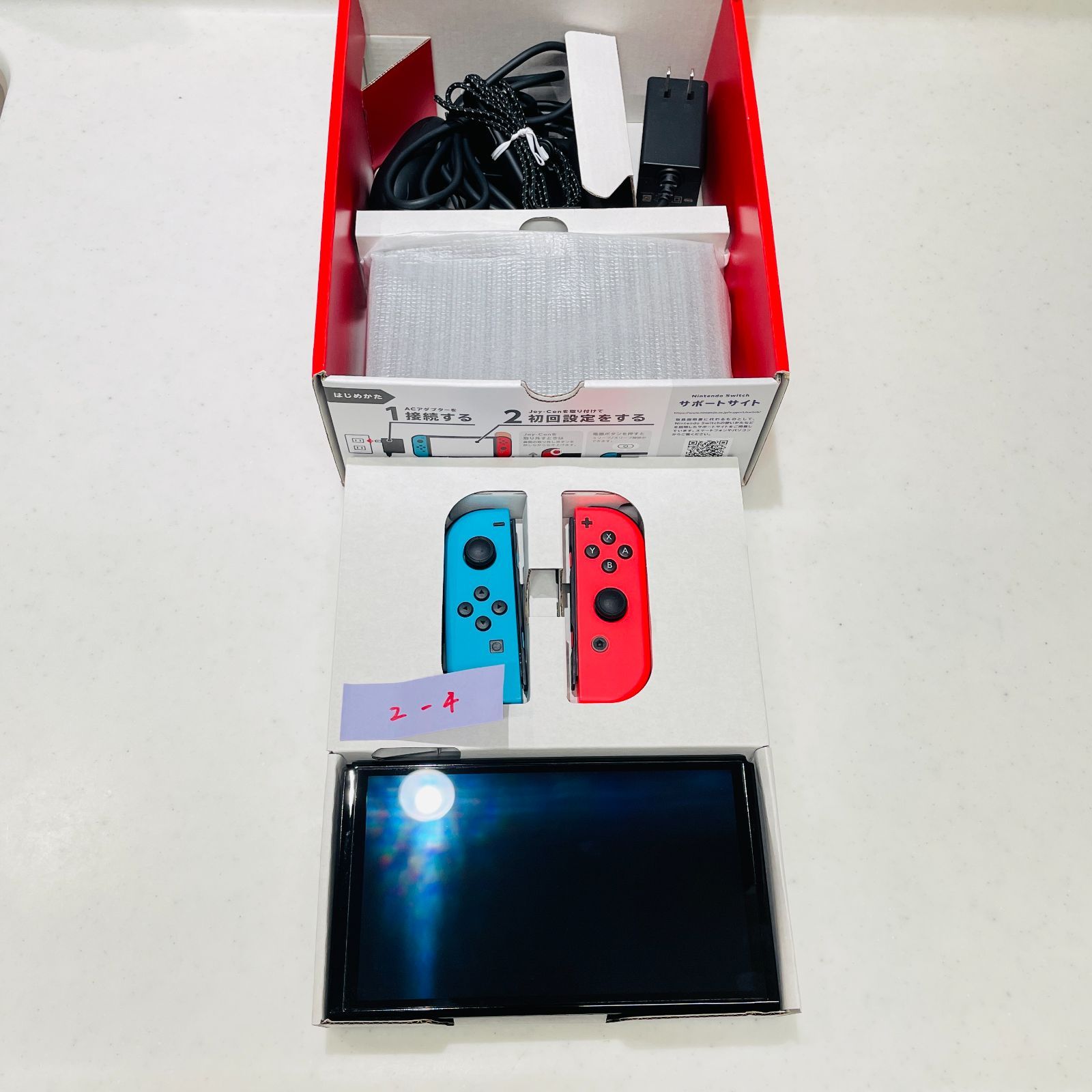 完品美品 有機ELモデル Nintendo Switch 本体 ネオンブルー ネオン