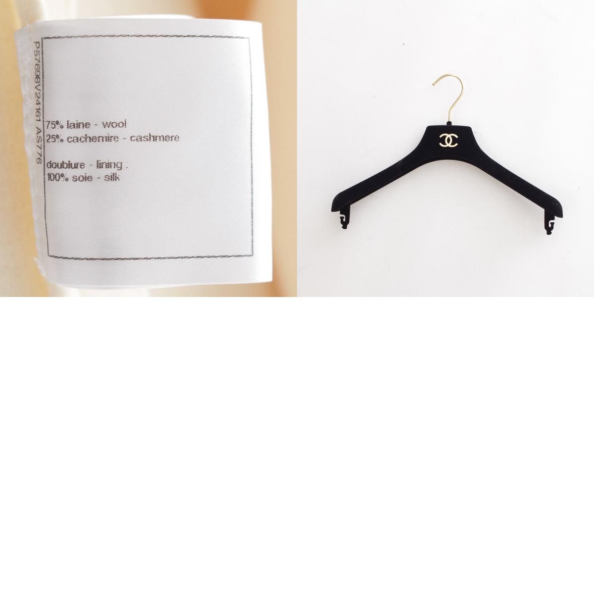 シャネル カシミヤ混 ウール シルクライニング アウター ロングコート