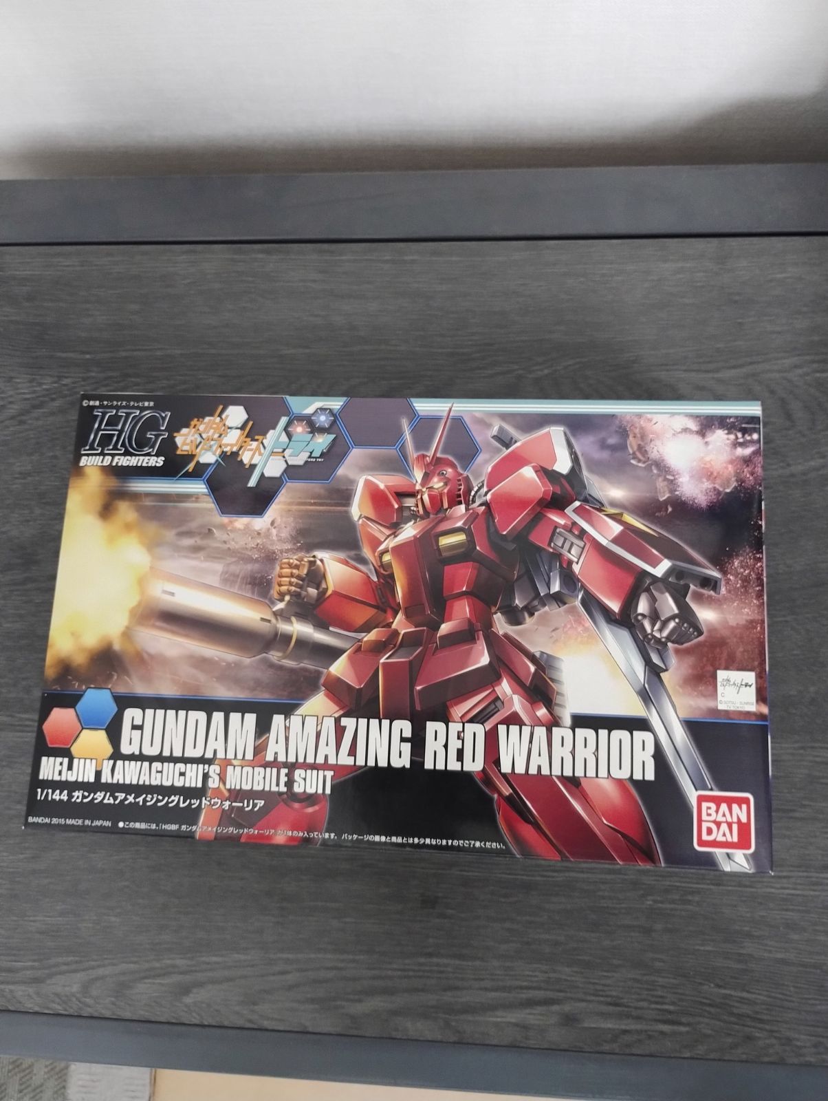 HGBF ガンダムアメイジングレッドウォーリア