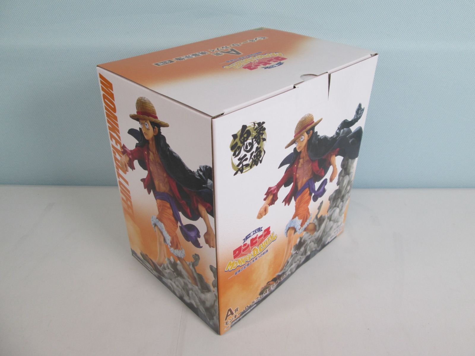 大清水43-1-0614fc]中古 ワンピース 一番くじ 冒険の記憶と未来への