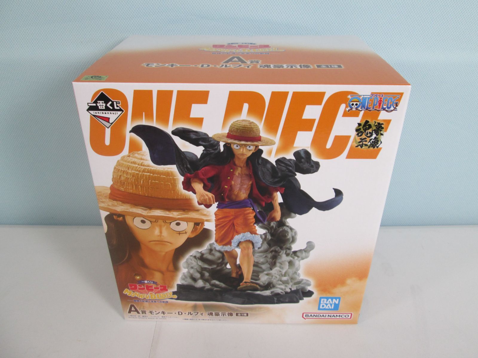 大清水43-1-0614fc]中古 ワンピース 一番くじ 冒険の記憶と未来への