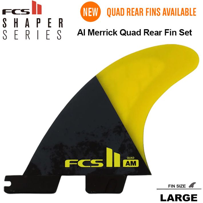 FCS2 エフシーエス2 フィン 送料無料！ AL MERRICK QUAD REAR FIN SET