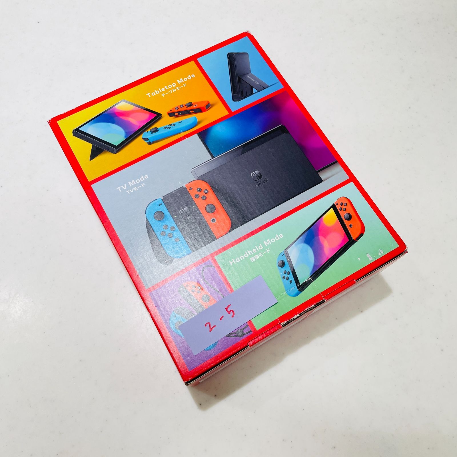 新型有機ELモデル Nintendo Switch 本体 ネオンブルー ネオンレッド