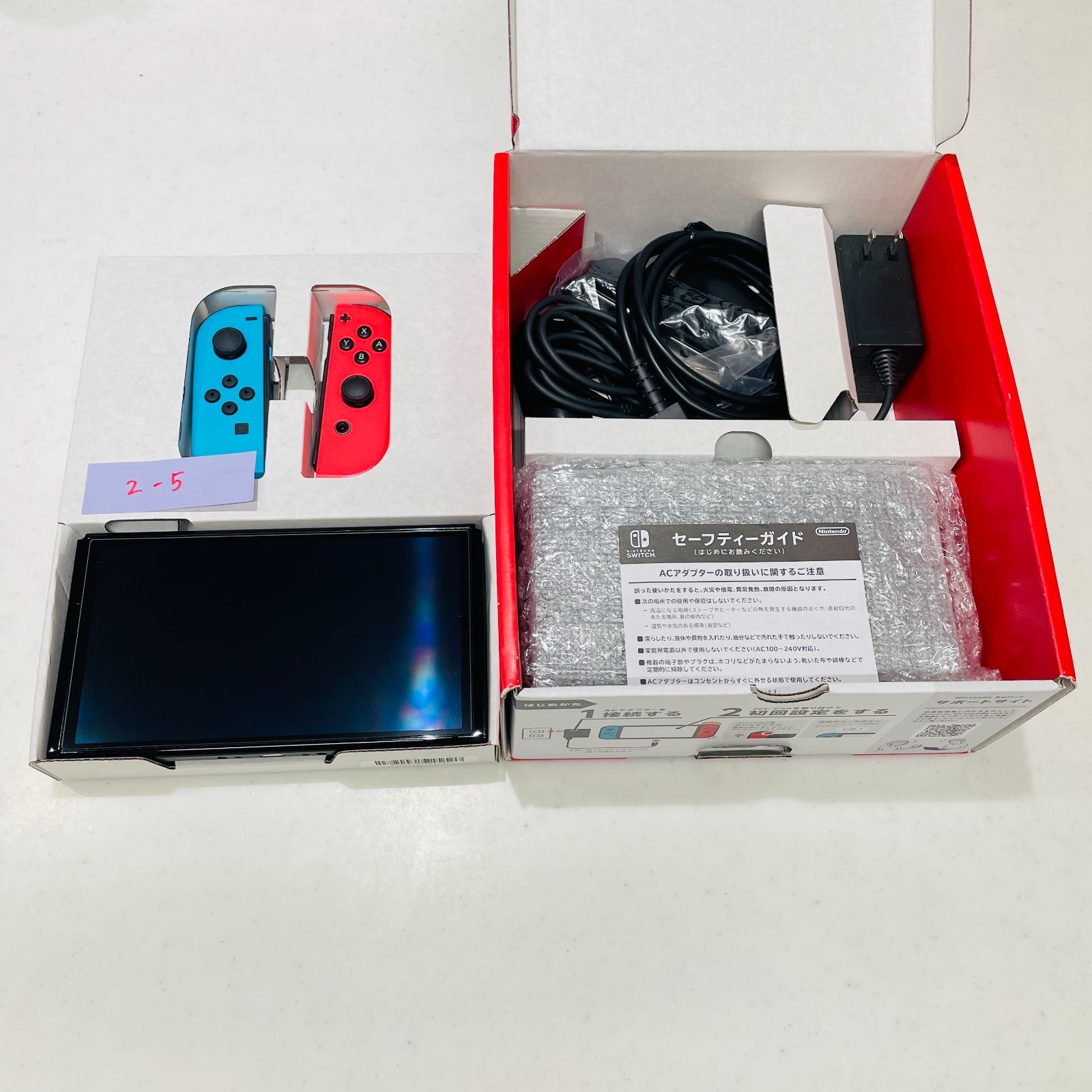 新型有機ELモデル Nintendo Switch 本体 ネオンブルー ネオンレッド