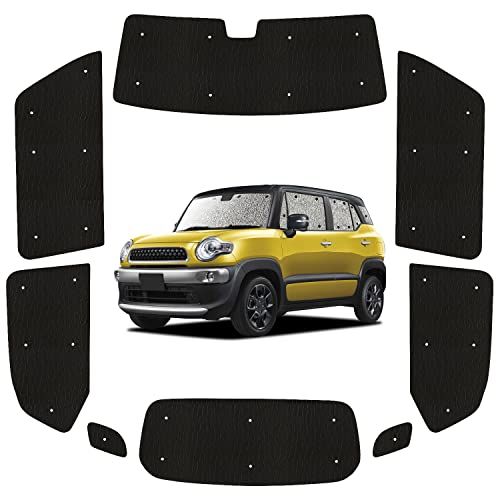 趣味職人 サンシェード シームレス ライト 車 クロスビー MN71S系 XBEE 専用 カーテン 車中泊 グッズ 対応 『05s-g020-sa』ts