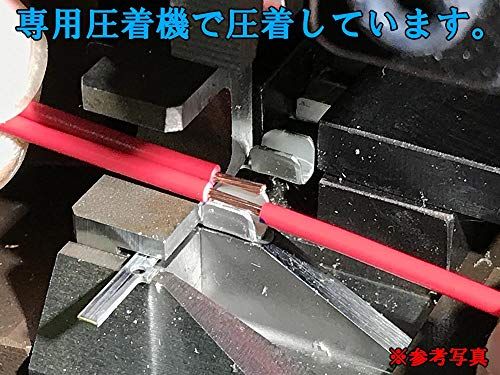 7806 【日本製】A200A A210A ライズ RAIZE / A200S A210S ロッキー Rocky テールランプ リア ブレーキ 連動 LED リフレクター 点灯 カプラーオン 取付簡単ts