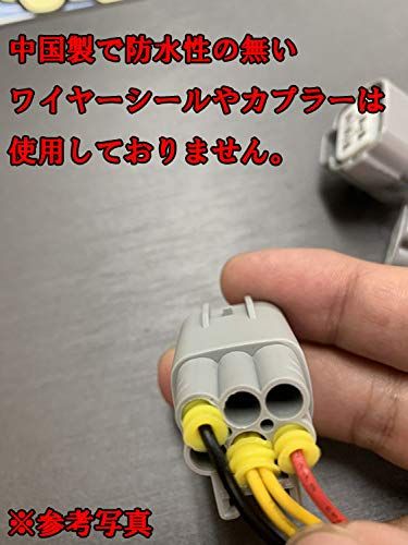 7806 【日本製】A200A A210A ライズ RAIZE / A200S A210S ロッキー Rocky テールランプ リア ブレーキ 連動 LED リフレクター 点灯 カプラーオン 取付簡単ts