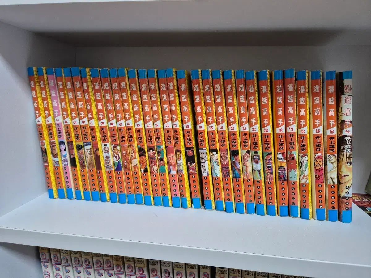 SLAM DUNK （スラムダンク） 日本語 願書 全巻 1 31 巻 セット