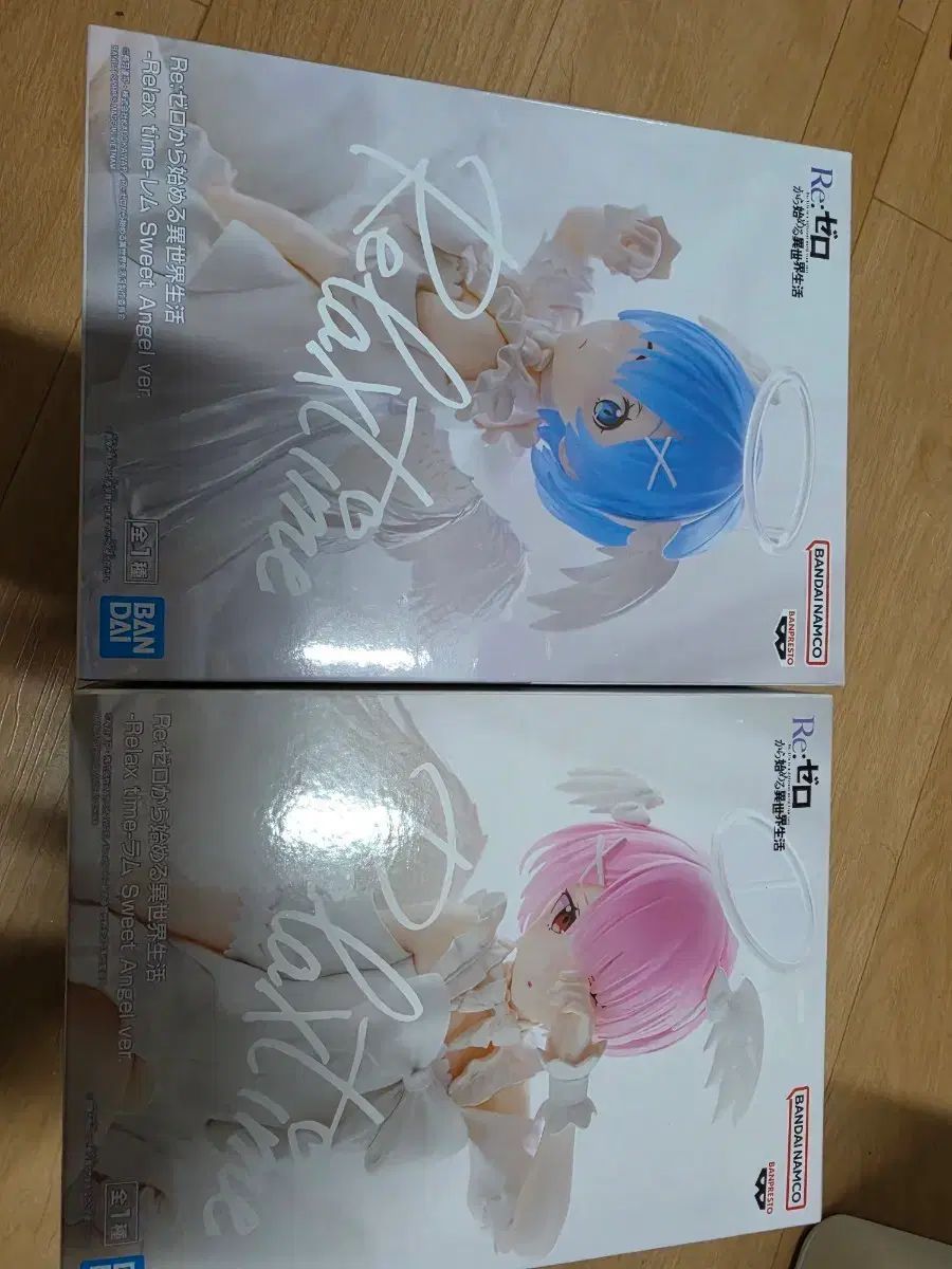 (未開封/まとめ売り) レム ラム リラックスタイム フィギュア Re:ゼロから始める異世界生活 BANPRESTO