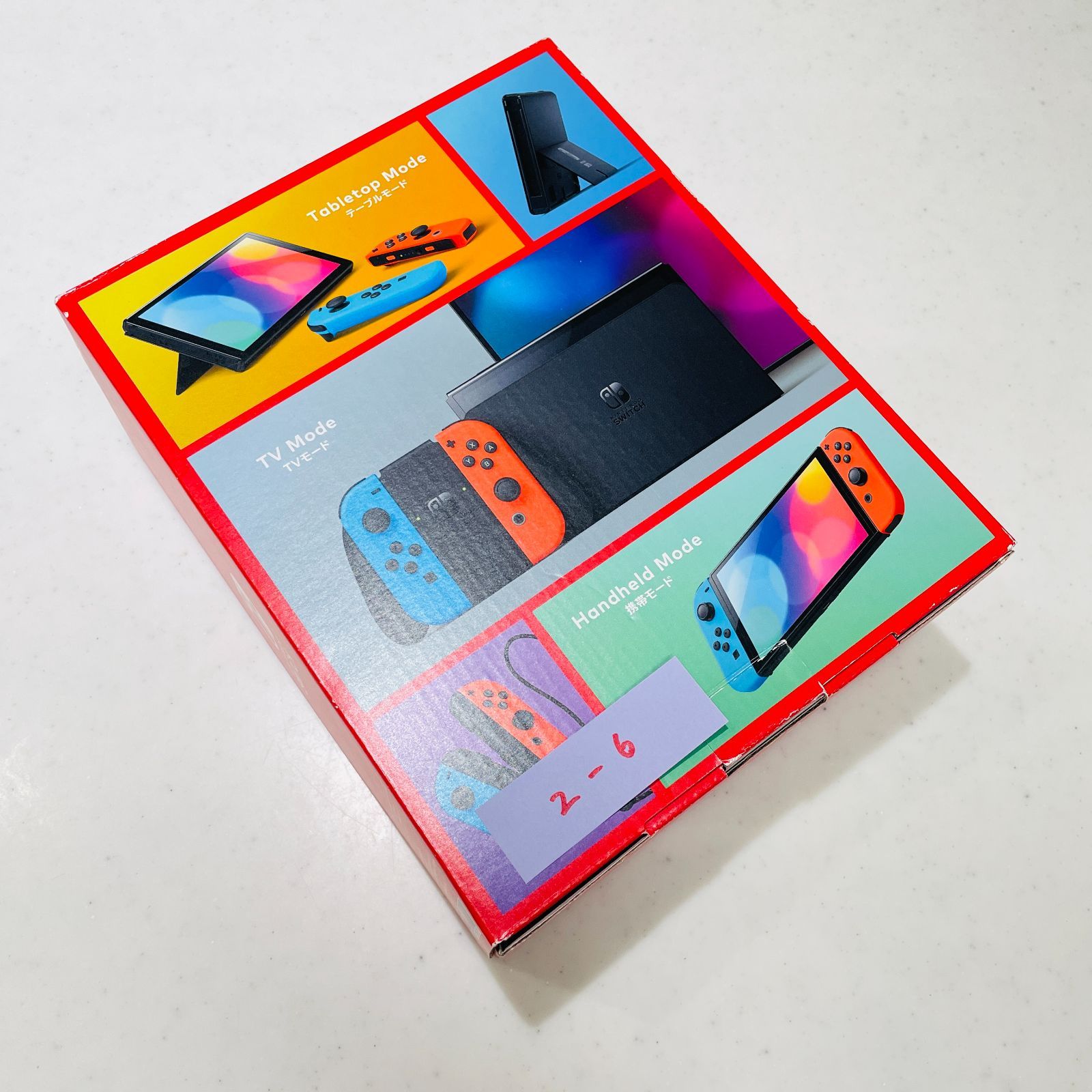 ニンテンドースイッチ 有機ELモデル 本体 ネオンブルー ネオンレッド