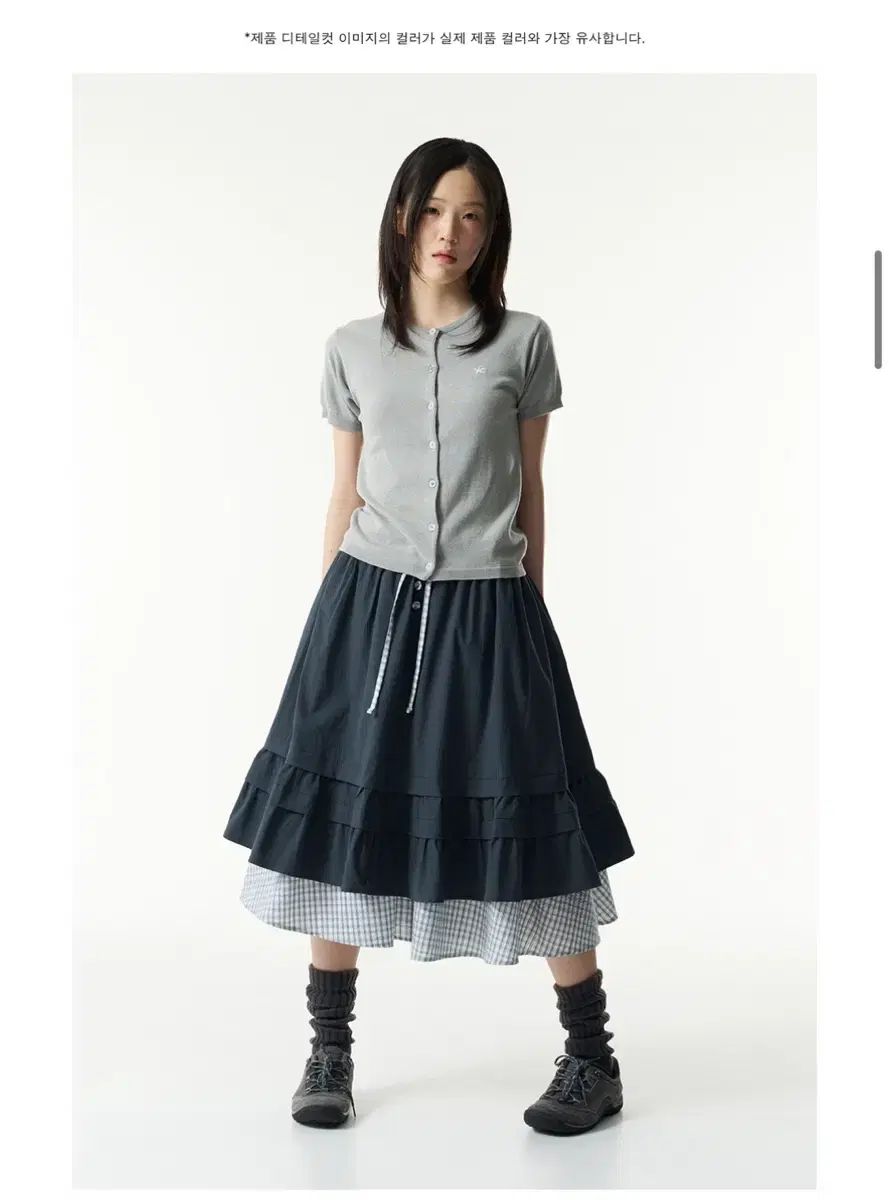 THECOLDESTMOMENT ザコールデストモーメント スカート(タグ付き新品)