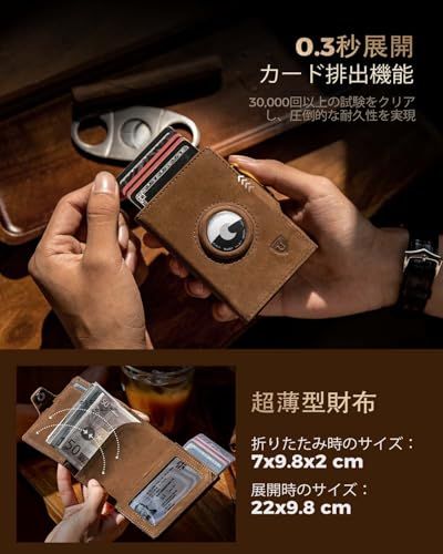 [LORZOR] AirTag 財布 カードケース エアタグ 本革 小銭入れ スマートウォレット カードウォレット クレジットカードケース メンズ スキミング防止 RFID コンパクト 三つ折り 薄型 大容量 AirTag 第2 世代対応送料 bce05e5c