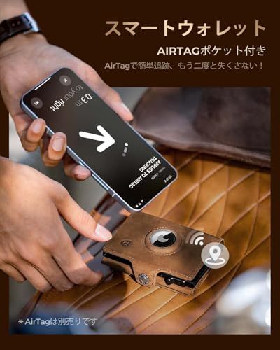 [LORZOR] AirTag 財布 カードケース エアタグ 本革 小銭入れ スマートウォレット カードウォレット クレジットカードケース メンズ スキミング防止 RFID コンパクト 三つ折り 薄型 大容量 AirTag 第2 世代対応送料 bce05e5c