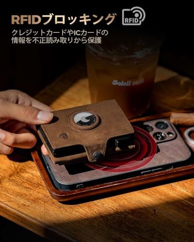 [LORZOR] AirTag 財布 カードケース エアタグ 本革 小銭入れ スマートウォレット カードウォレット クレジットカードケース メンズ スキミング防止 RFID コンパクト 三つ折り 薄型 大容量 AirTag 第2 世代対応送料 bce05e5c