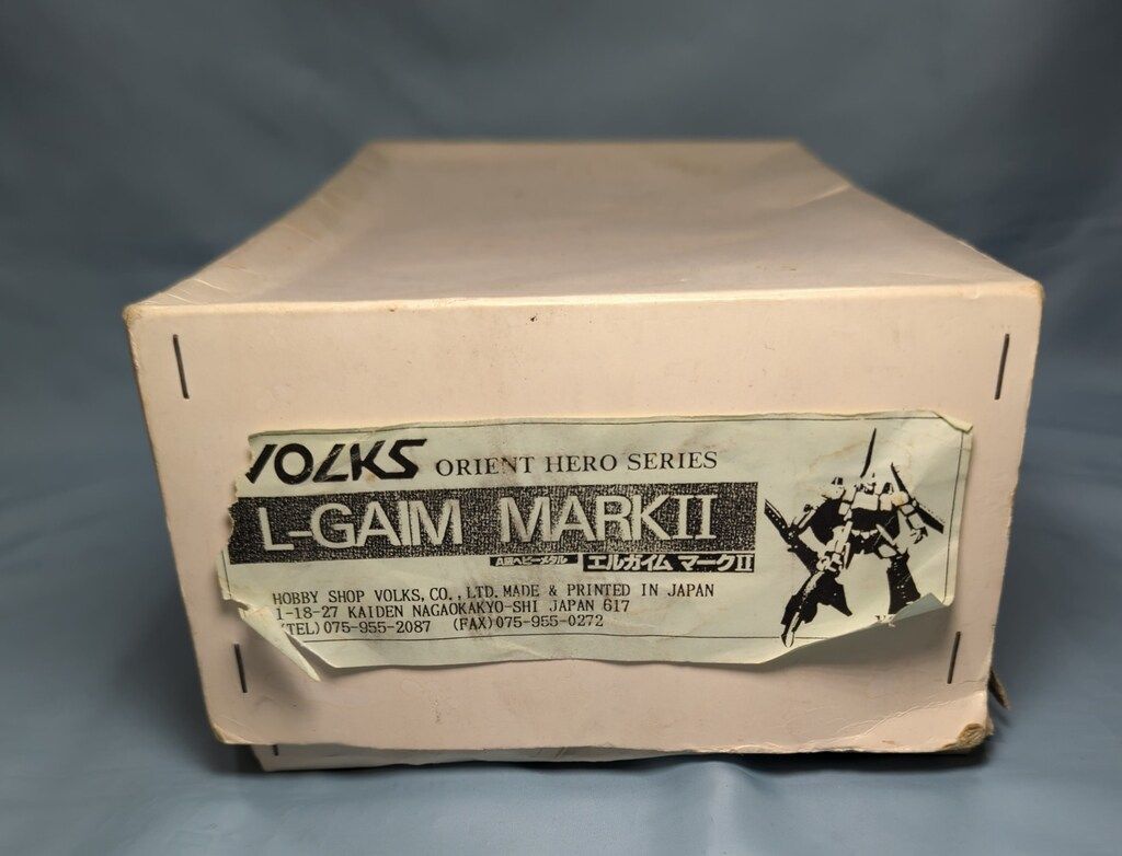 ボークス/VOLKS 1/100スケールオリエントヒーローシリーズ エルガイムMk2(表紙水色)白箱