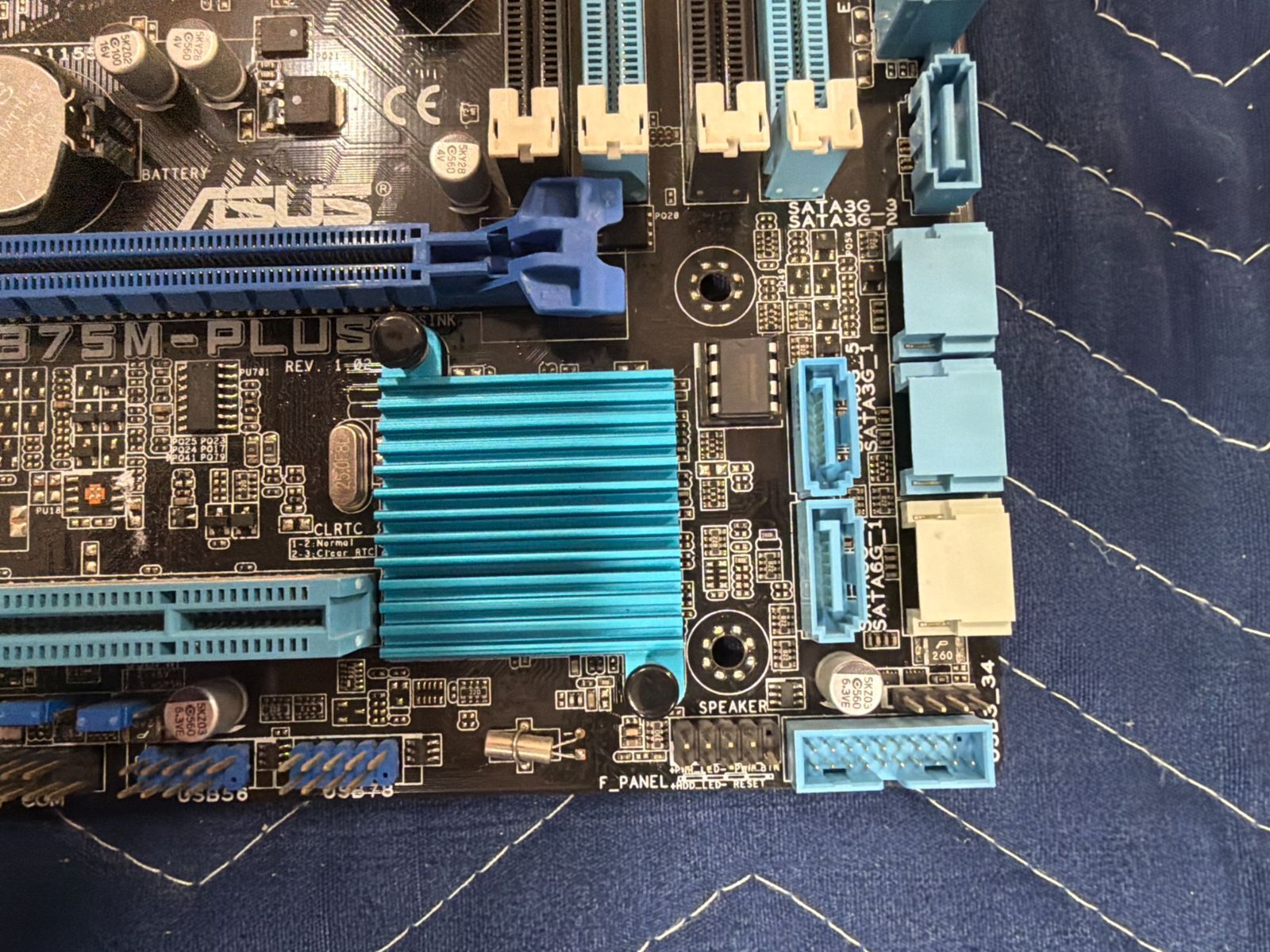 ジャンク】ASUS B75M-PLUS ＆ Core i7-3770 - メルカリ