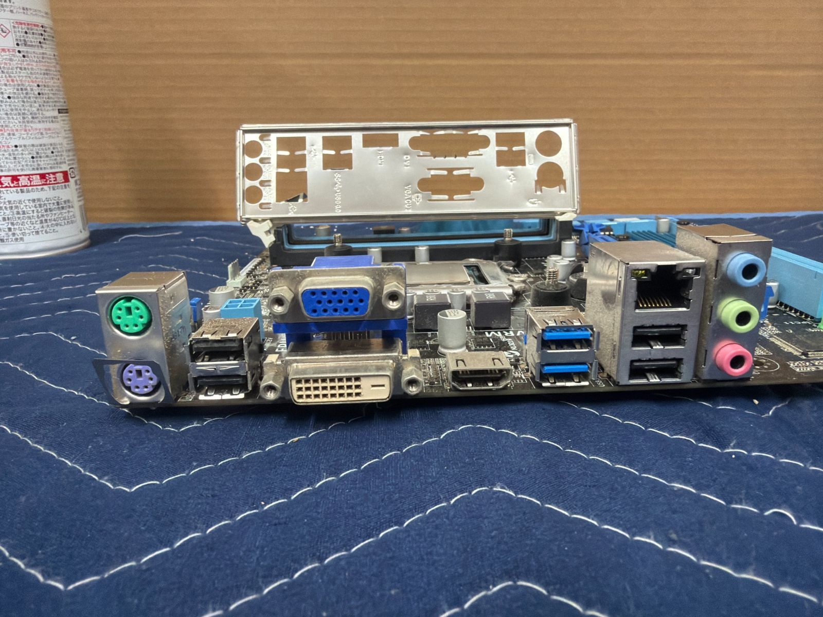 ジャンク】ASUS B75M-PLUS ＆ Core i7-3770 - メルカリ