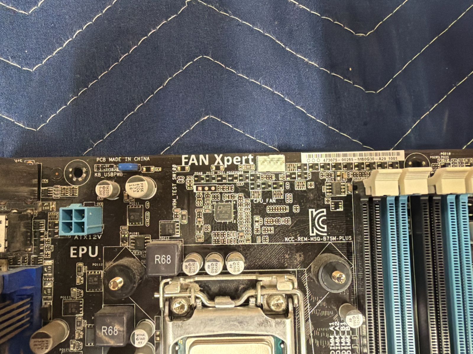 ジャンク】ASUS B75M-PLUS ＆ Core i7-3770 - メルカリ