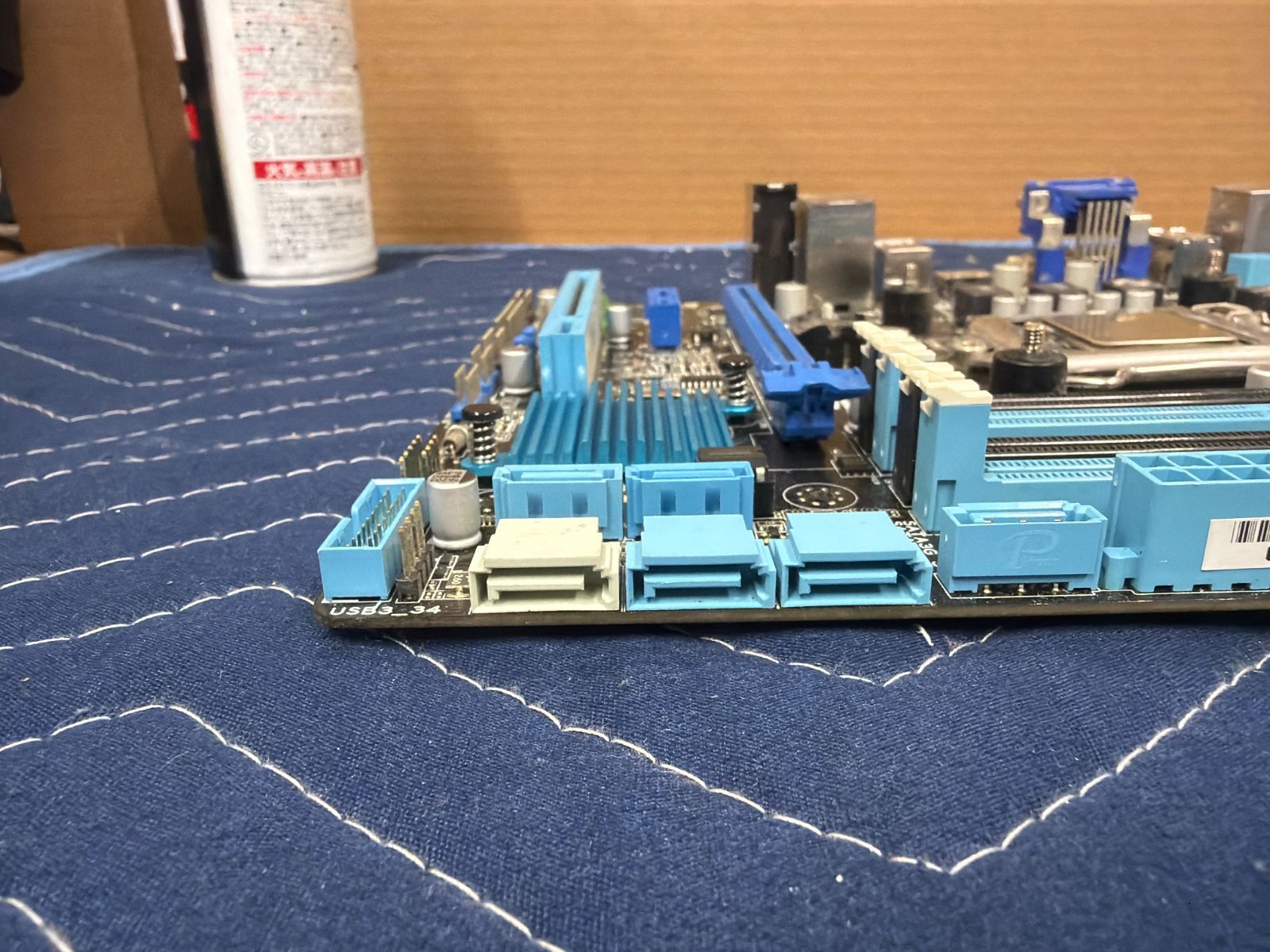 ジャンク】ASUS B75M-PLUS ＆ Core i7-3770 - メルカリ