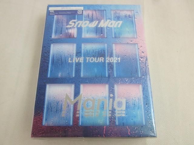 未開封 Snow Man Blu-ray LIVE TOUR 2021 Mania 初回盤