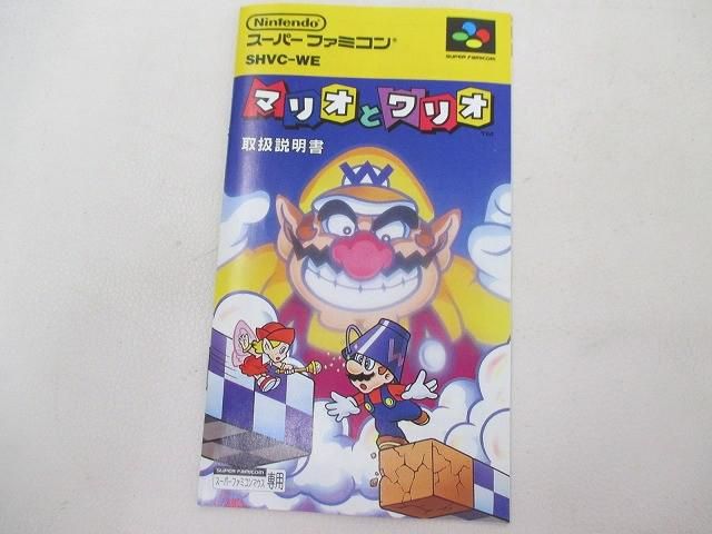 中古品 ゲーム スーパーファミコン ソフト マリオとワリオ マウス