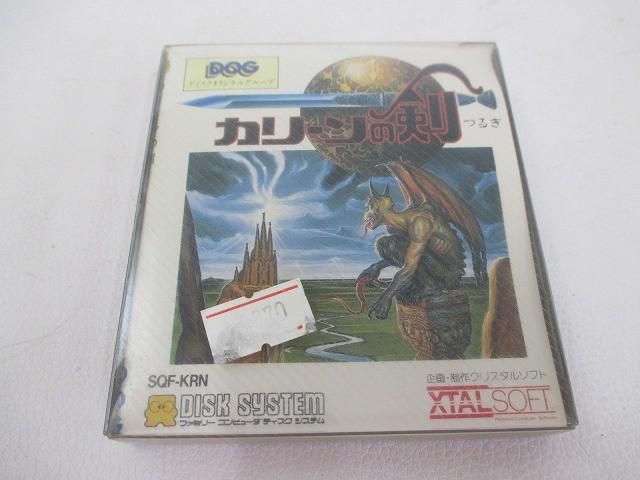 中古 ファミリーコンピューターディスクシステムの【カリーの剣】 中古品 ゲーム ファミコン ソフト ディスクシステム カリーンの剣 取扱