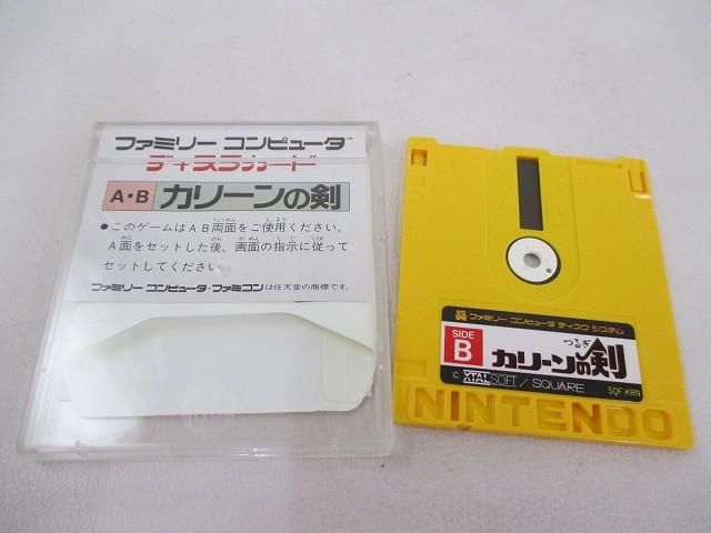 中古品 ゲーム ファミコン ソフト ディスクシステム カリーンの剣 取扱