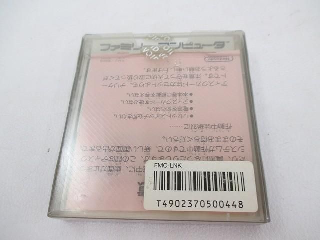 中古品 ゲーム ファミコン ソフト ディスクシステム リンクの冒険 取扱