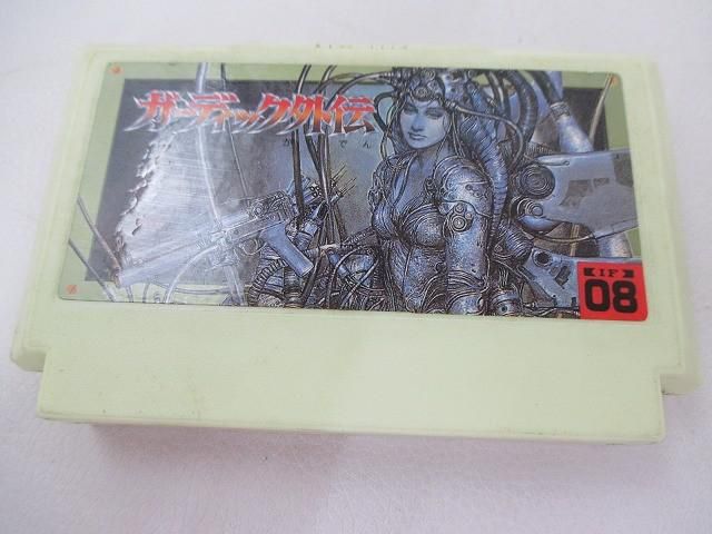 中古品 ゲーム ファミコン ソフト ガーディック外伝 ソフトのみ