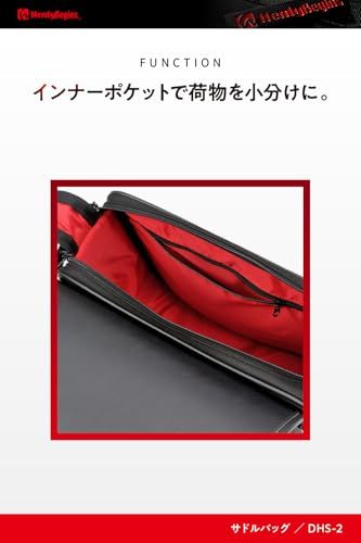 R◆ヘンリービギンズ(Henly Begins) デイトナ バイク サイドバッグ 12L サドルバッグ DHS-2 プレーン 96907 ab8c4be1 R◆ヘンリービギンズ(Henly Begins) デイトナ バイク サイドバッグ 12L サドルバッグ DHS-2 プレーン 96907 ab8c4be1