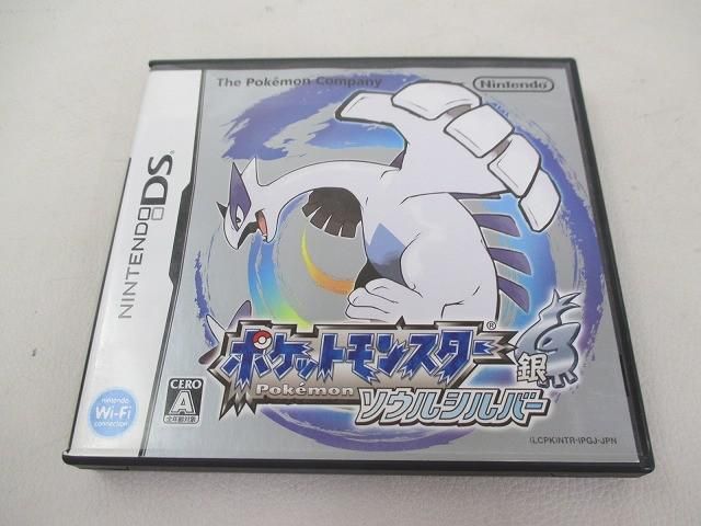 ゲーム ニンテンドーDS ソフト ポケットモンスター ソウルシルバー 箱