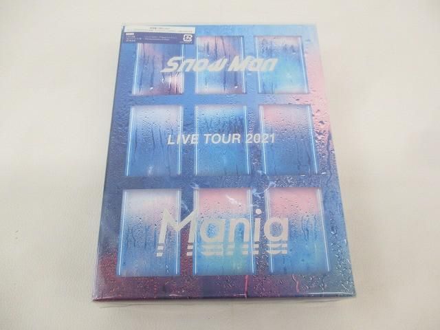 未開封 Snow Man Blu-ray LIVE TOUR 2021 Mania 初回盤