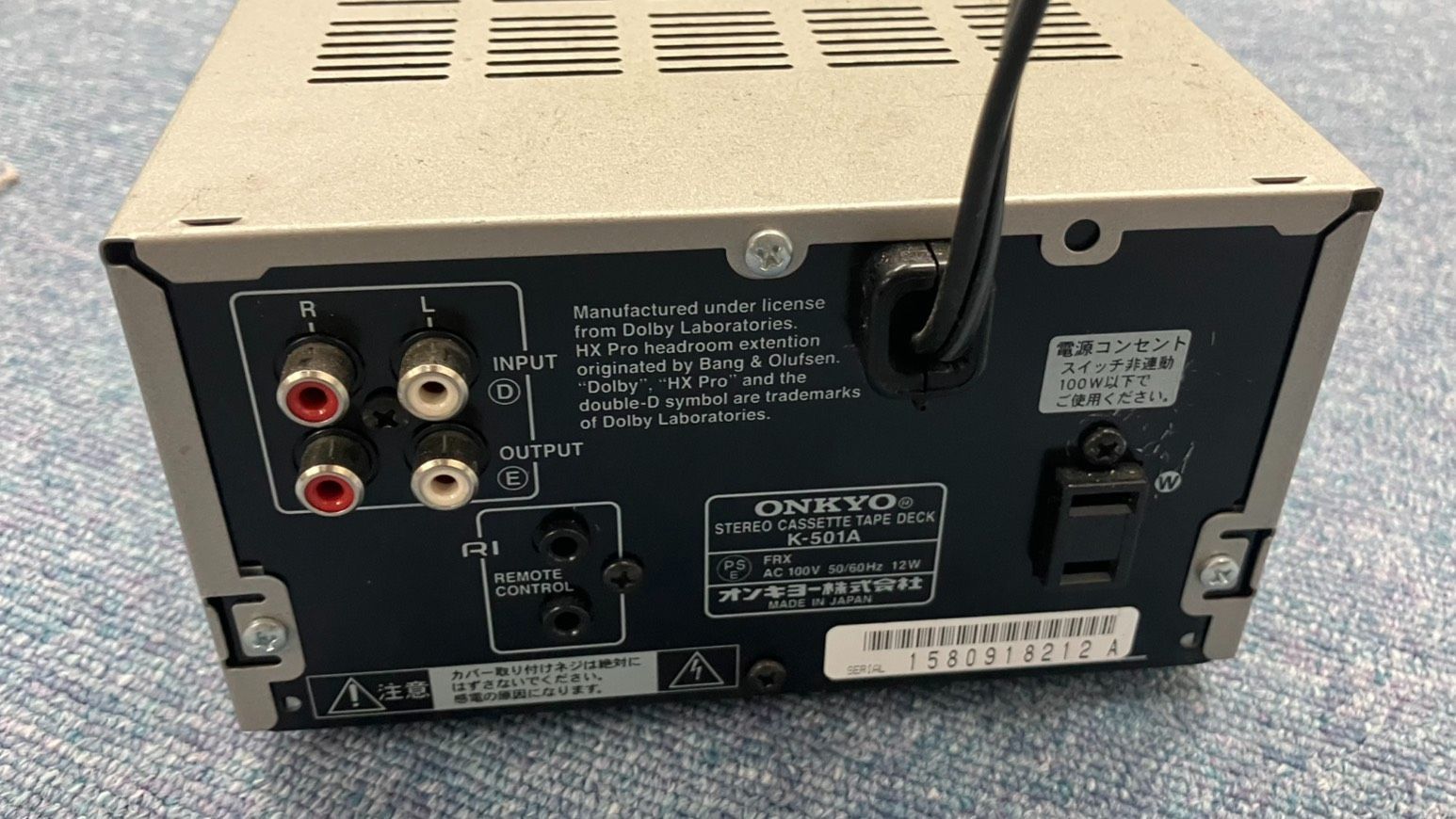 F026-SA7-63 ONKYO オンキョー STEREO CASSETTE TAPE DECK ステレオ