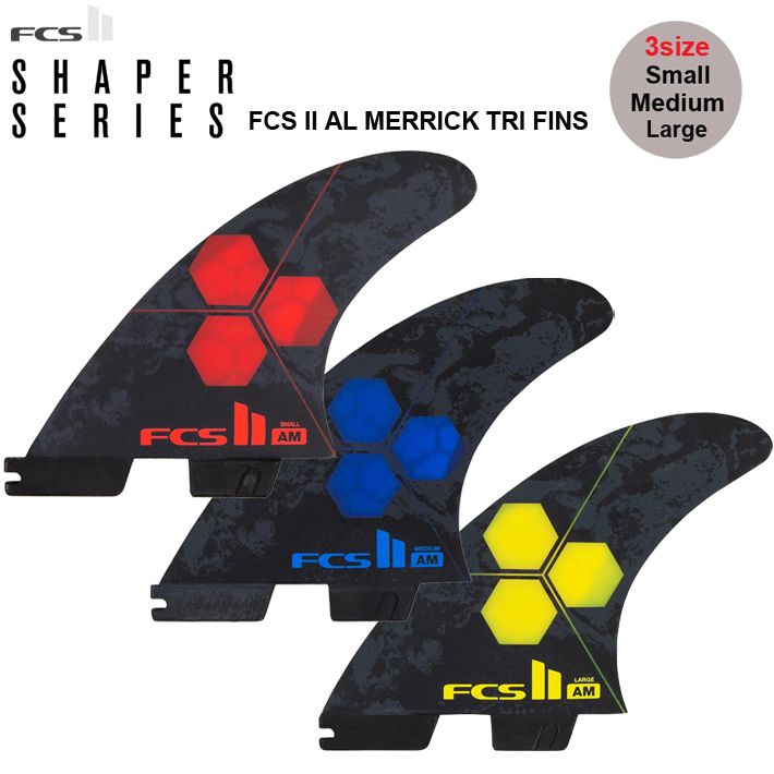FCS2 フィン 送料無料！ FCS2 AL MERRICK PC TRI FINS S/M/Lサイズ