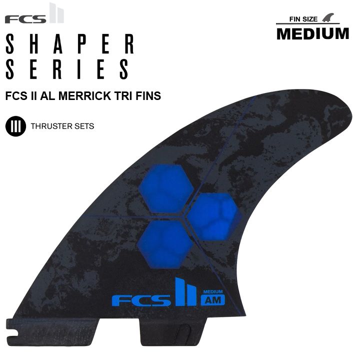 FCS2 フィン 送料無料！ FCS2 AL MERRICK PC TRI FINS S/M/Lサイズ